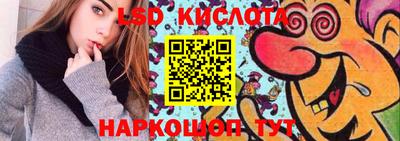 МДПВ Новокубанск