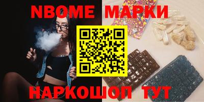 МДПВ Новокубанск
