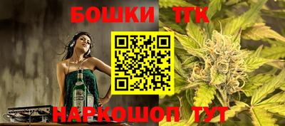мефедрон Новодвинск