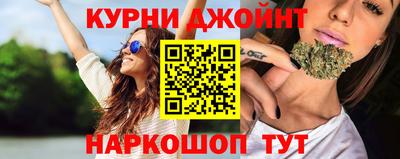 МДПВ Новокубанск
