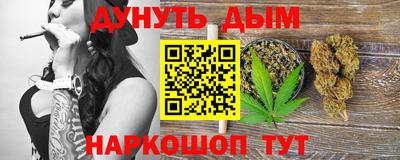 скорость mdpv Новозыбков