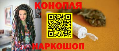 скорость mdpv Новозыбков