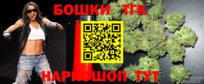 скорость mdpv Новозыбков