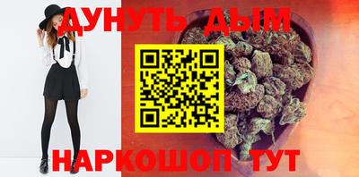 мефедрон Новодвинск