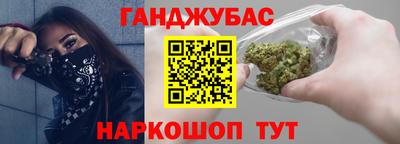 скорость mdpv Новозыбков