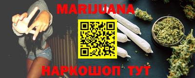 мефедрон Новодвинск
