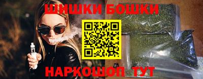 МДПВ Новокубанск