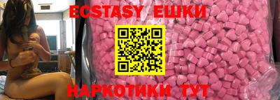 МДПВ Новокубанск