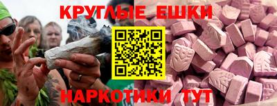 скорость mdpv Новозыбков