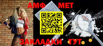 МДПВ Новокубанск
