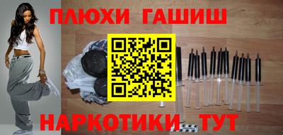 МДПВ Новокубанск
