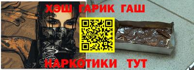 МДПВ Новокубанск