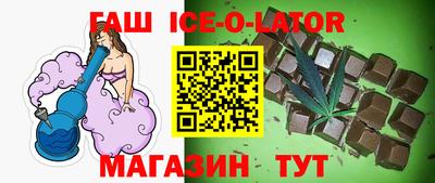 МДПВ Новокубанск