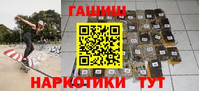 МДПВ Новокубанск