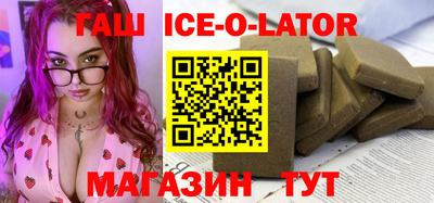 скорость mdpv Новозыбков