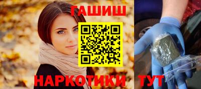мефедрон Новодвинск