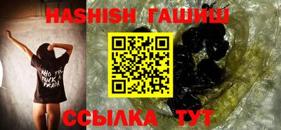 МДПВ Новокубанск