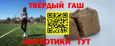 МДПВ Новокубанск