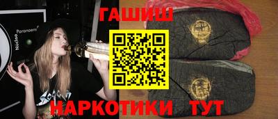 МДПВ Новокубанск