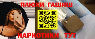 скорость mdpv Новозыбков